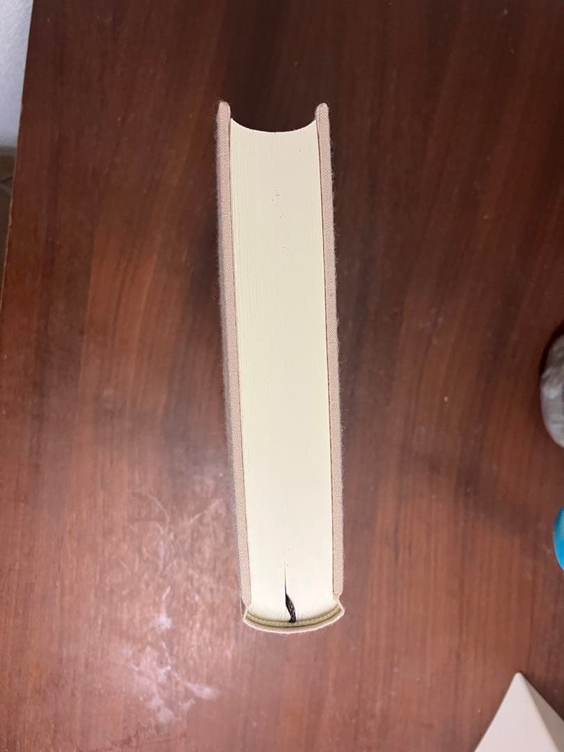 成功の実現 & 盛大な人生 セット