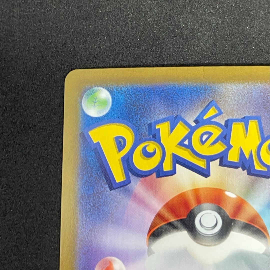 ト*@様 ポケモンカード　カメックスSAR