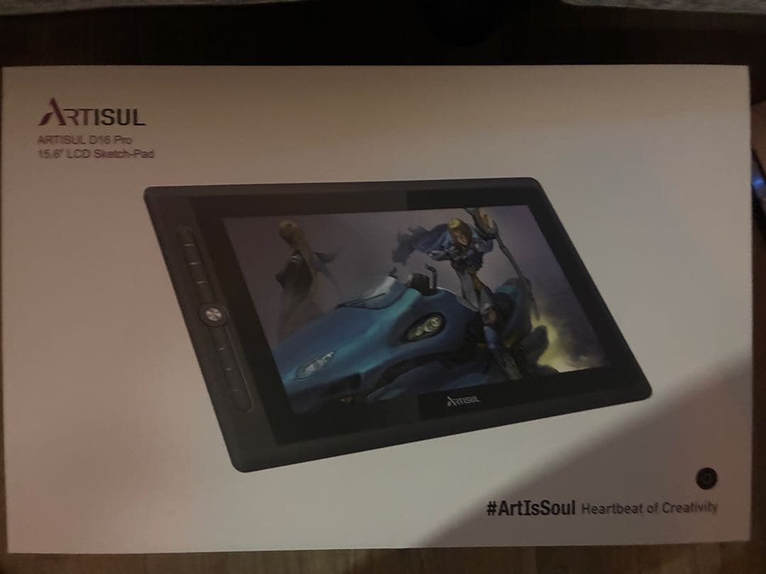 ARTISUL D16 15.6インチ液晶ペンタブレット本体