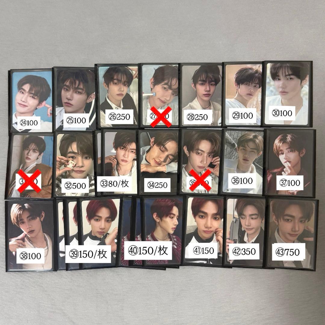 ZEROBASEONE ゼベワン ジャンハオ トレカ 特典 封入物 バラ売り