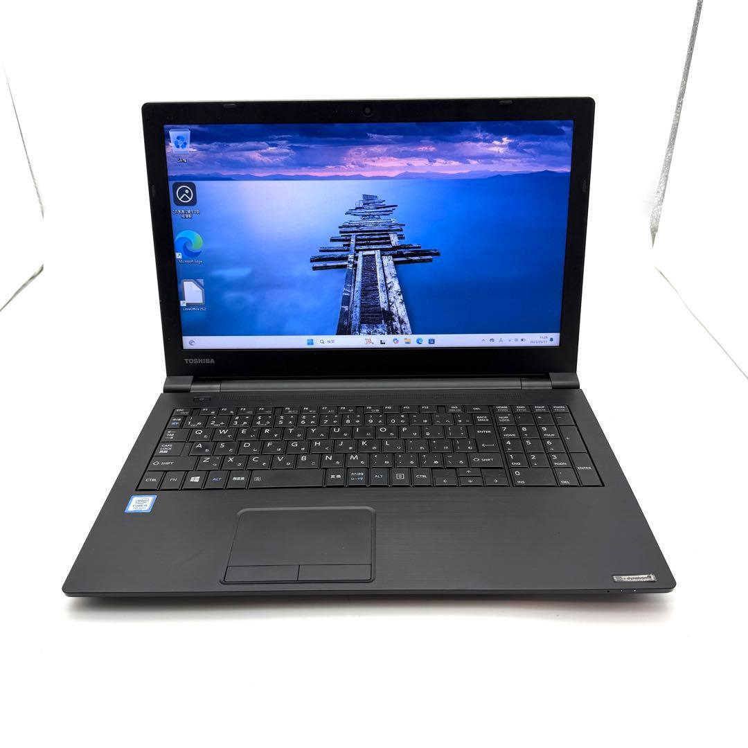 東芝Dynabook B65/J 8GB/SSD256GB/Win11Pro
