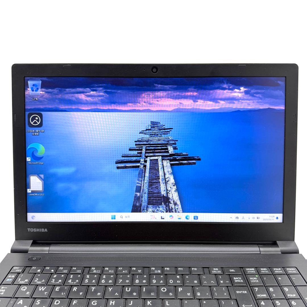 東芝Dynabook B65/J 8GB/SSD256GB/Win11Pro