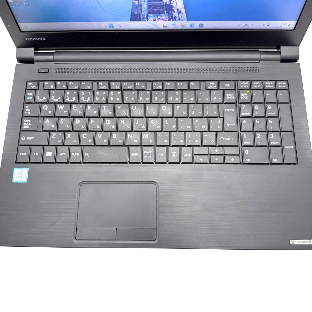 東芝Dynabook B65/J 8GB/SSD256GB/Win11Pro