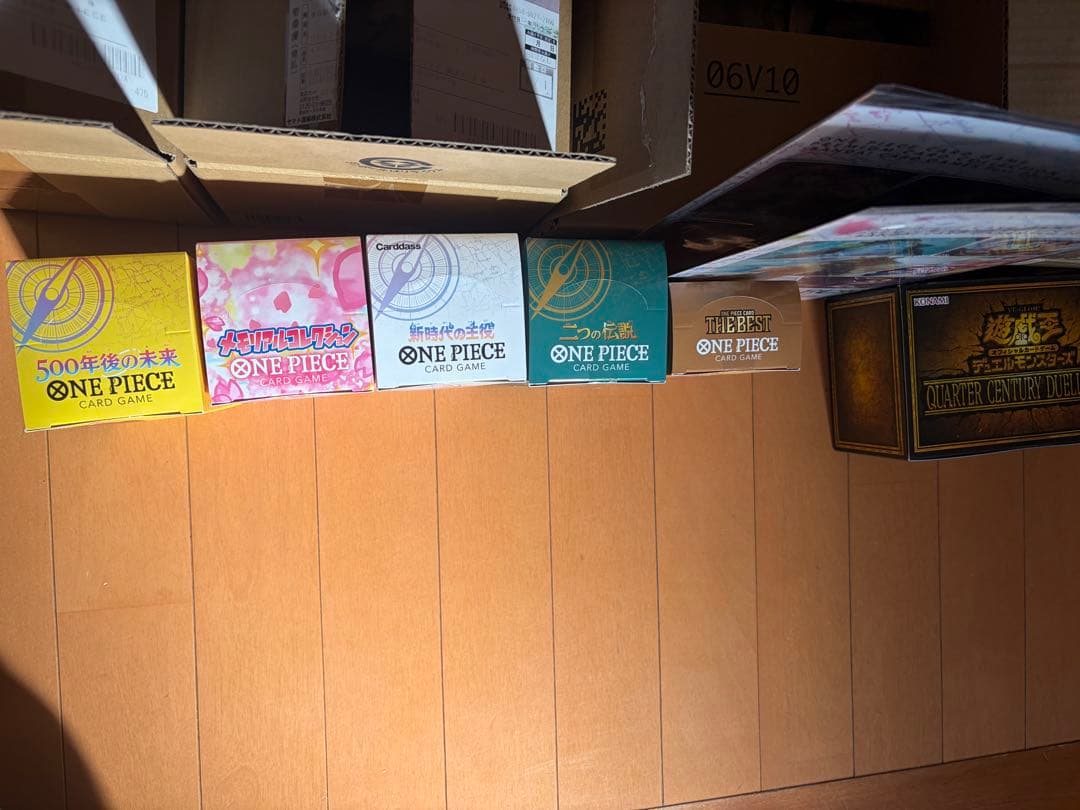 未開封　ワンピースカードBOXと遊戯王25周年BOX