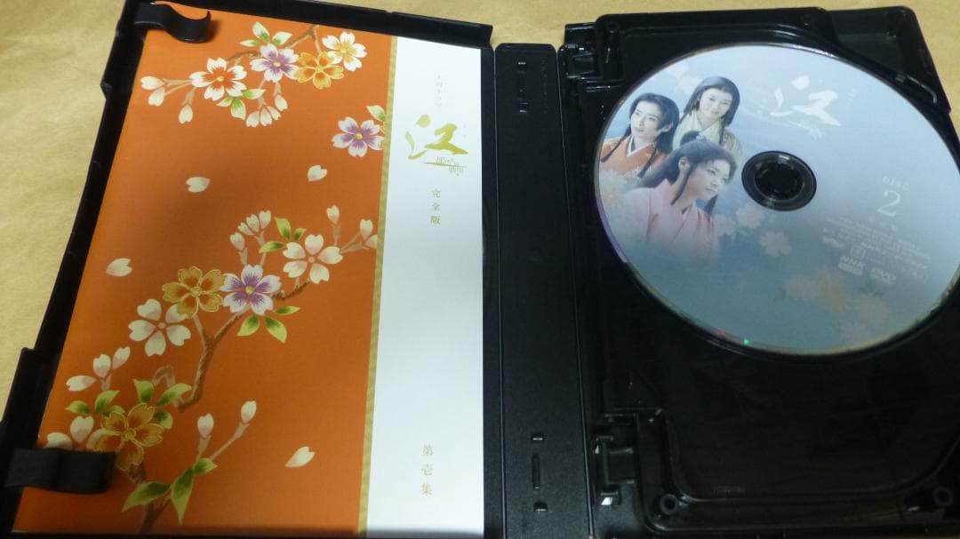 NHK大河ドラマ 江 姫たちの戦国 完全版 第壱集／第弐集 DVD