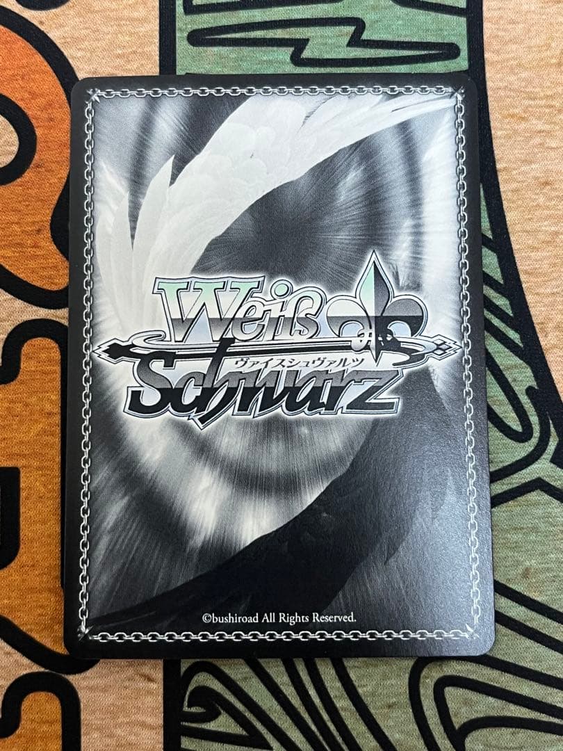 ヴァイスシュヴァルツ お姉ちゃんだから 二葉つくし ssp サイン　バンドリ