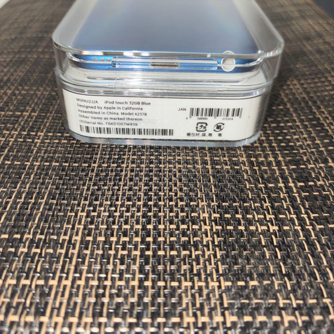 ipod touch 第7世代 iPod 32GB 付属品完備