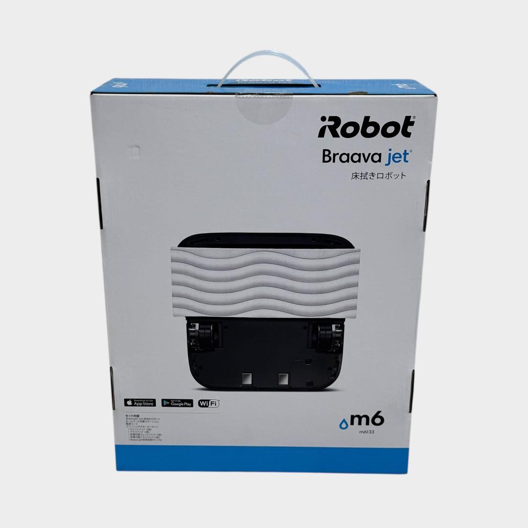 アイロボット ブラーバ m6 m6133 ブラック 未開封