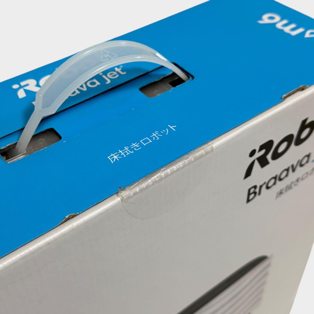 アイロボット ブラーバ m6 m6133 ブラック 未開封