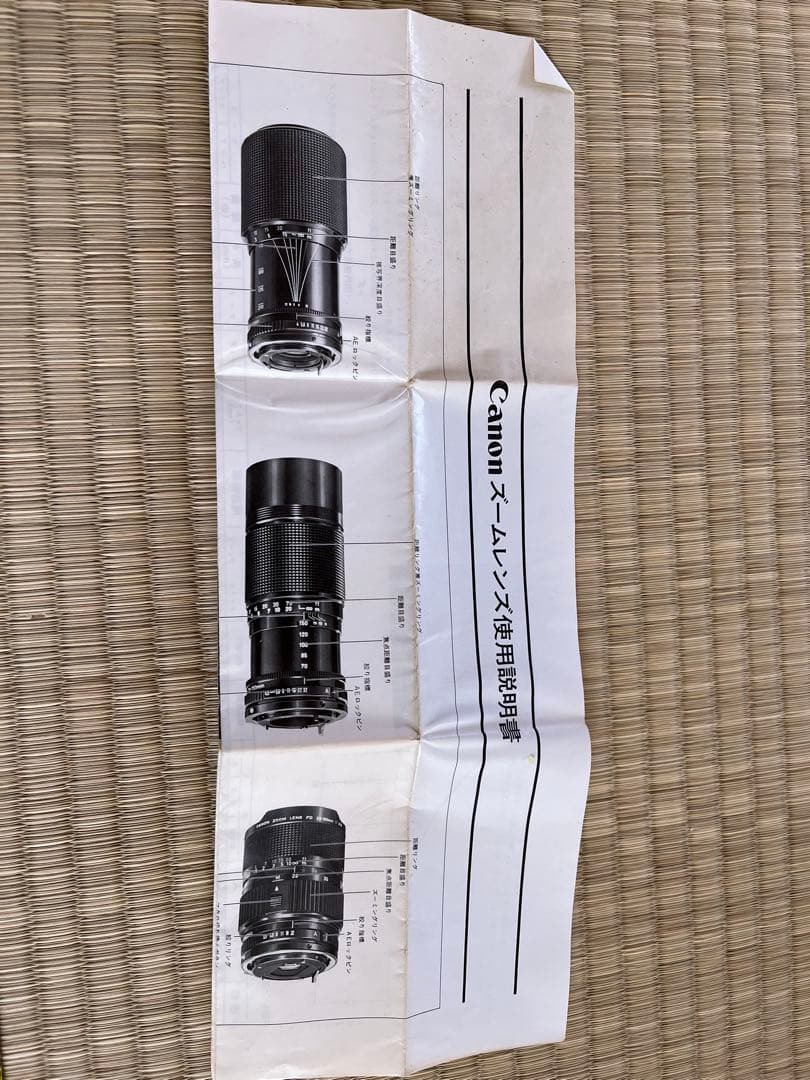 Canon EF 一眼レフカメラ レンズ・フラッシュ付属