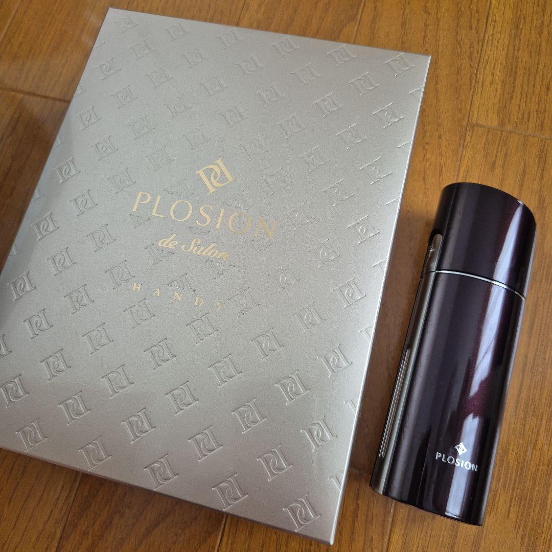 プロージョン 炭酸ミストハンディセット アーバンパープル ローション3本付