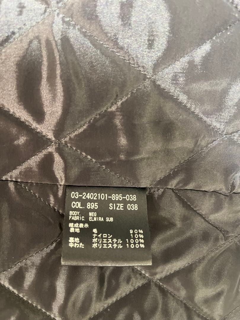 桃⭐︎即購入OK！ セオリーリュクス美品中綿ベスト　ネイビー38