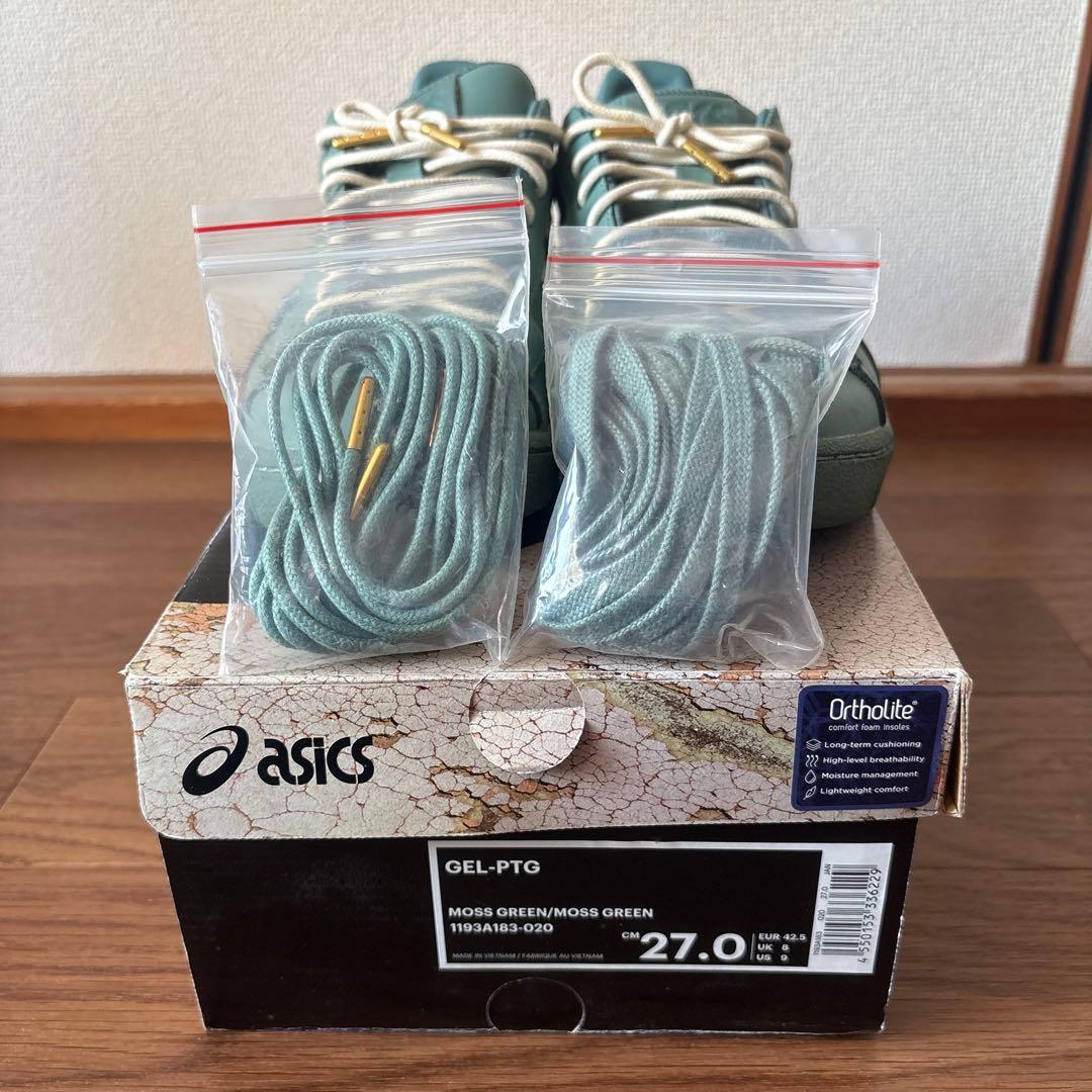 シューズ(男性用) ASICS ballaholic GEL-PTG