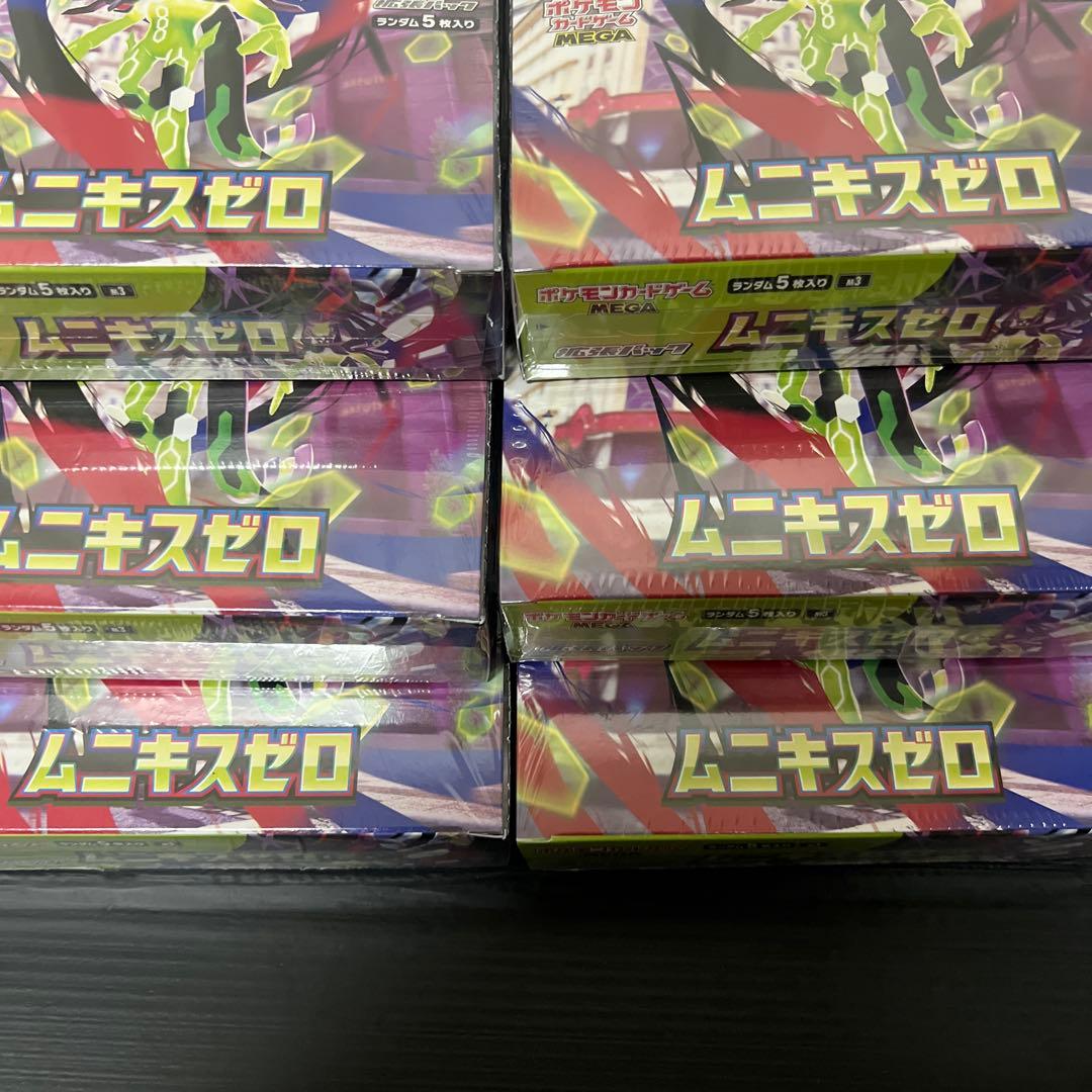 ポケモンカードゲーム　ムニキスゼロシュリンク付き　6BOX