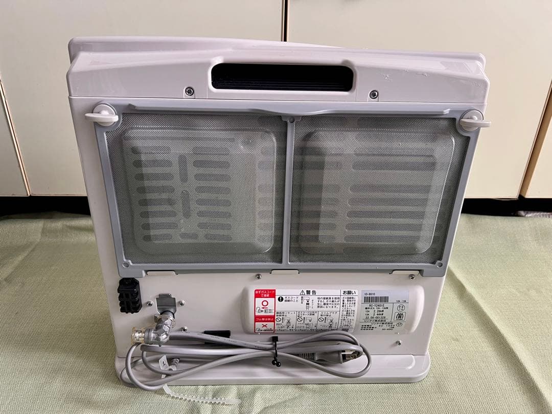 Rinnai / TOHO GAS RC-24FSJ 2022年製