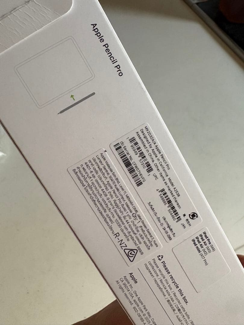 Apple Pencil Pro 新品、開封のみ