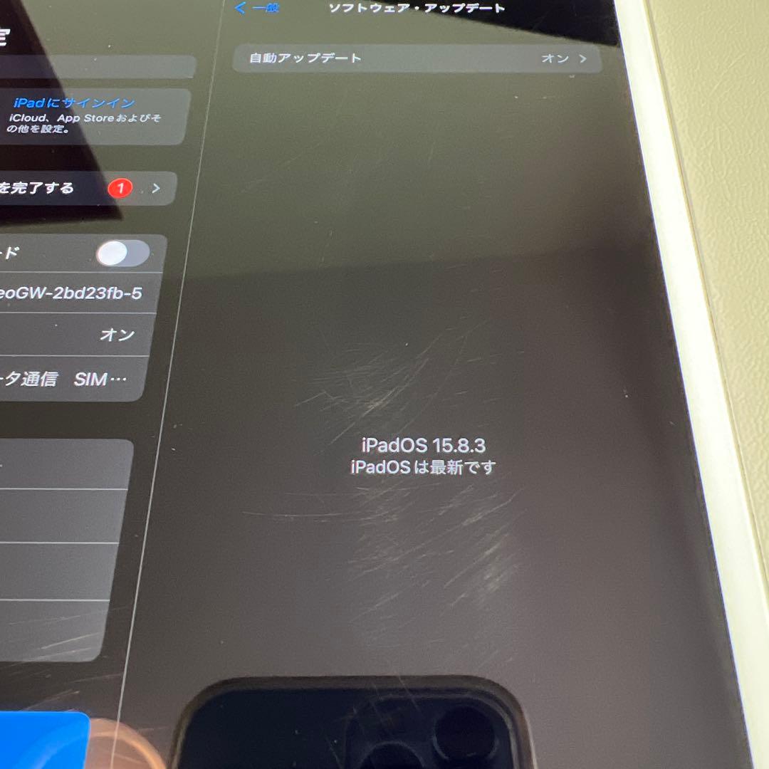 美品　ipad mini4 32gb シルバー