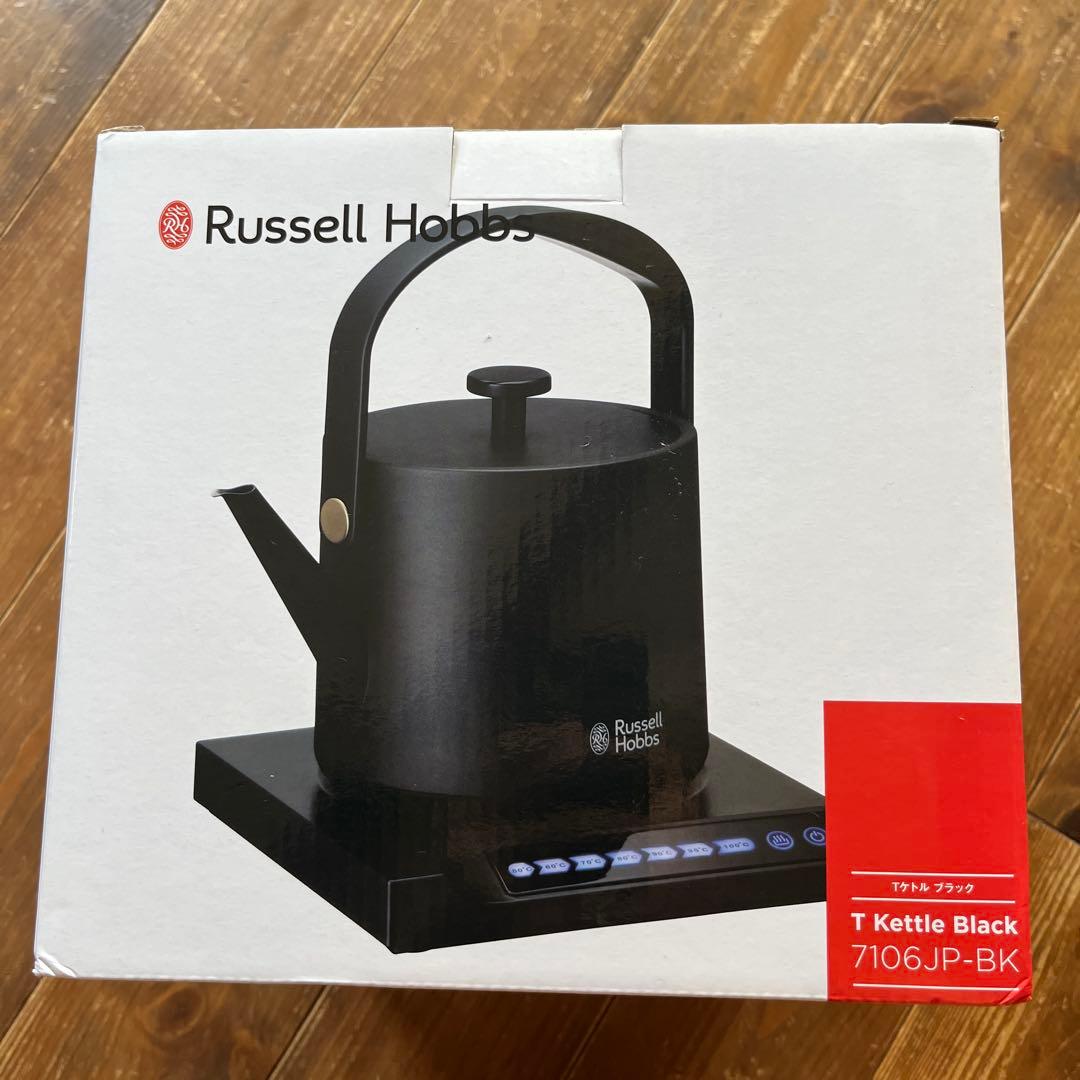 ラッセルホブス　Tケトル　ブラック