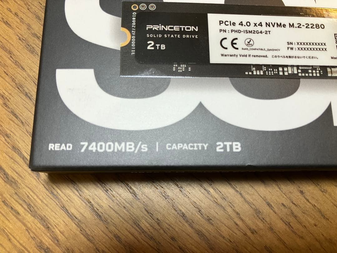 【新品•未使用】Gen4 M.2 SSD 2TB(R:7400 W:6400)