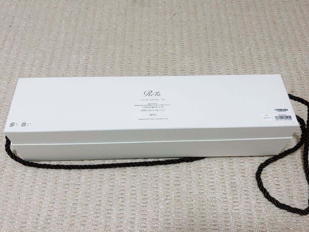 ReFa リファカールアイロン プロ 32mm ホワイト