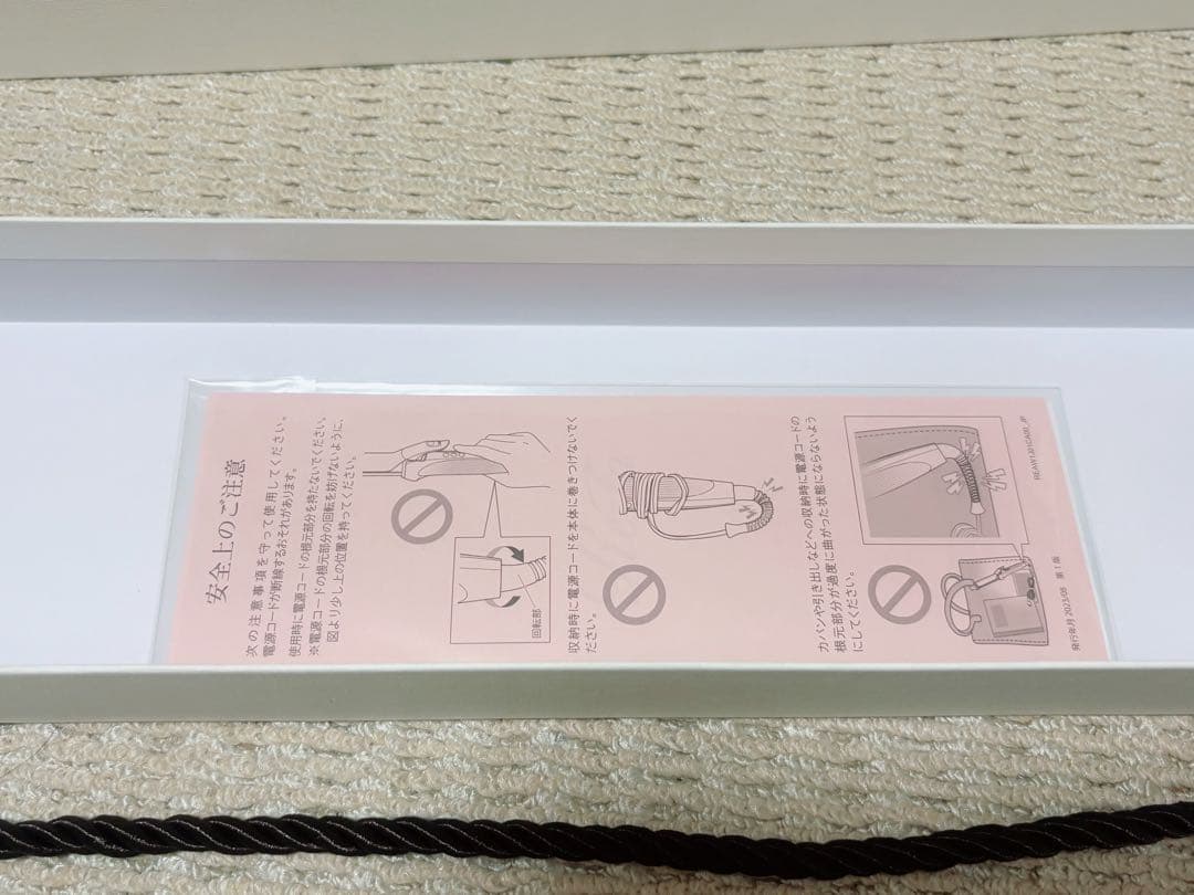 ReFa リファカールアイロン プロ 32mm ホワイト