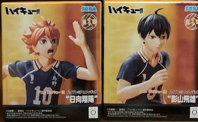 最新プライズフィギュア21個まとめ売り！