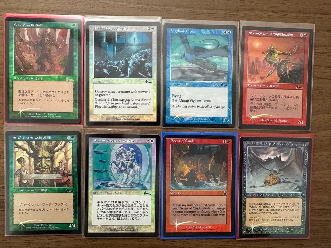 MTG foil 79枚まとめ売り