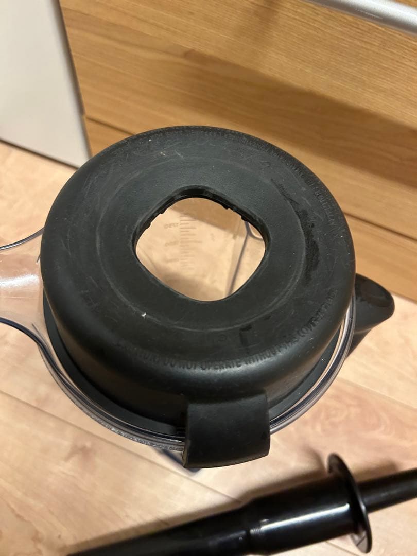 Vitamix ウェットコンテナ2.0リットル