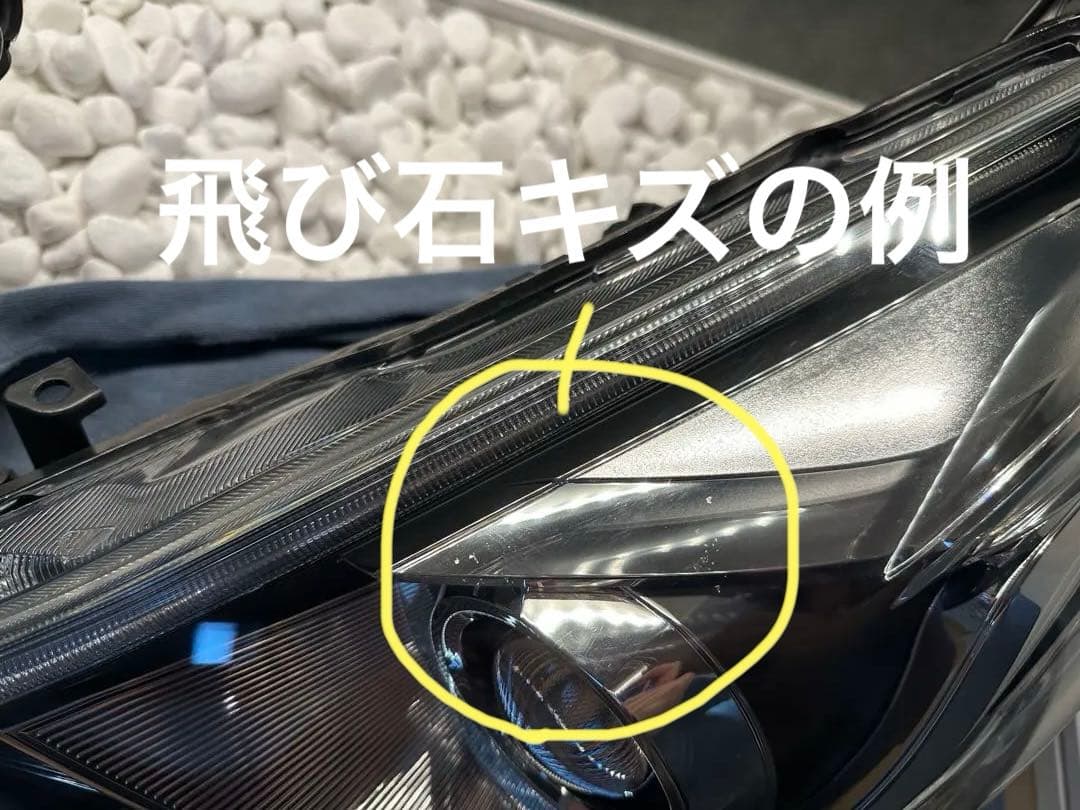 美品‼️プリウスα 後期 純正LEDヘッドライト左右セット