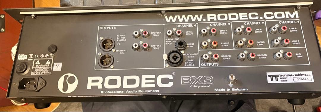 RODEC BX-9 希少DJミキサー　ベルギー製　美品　極太サウンド