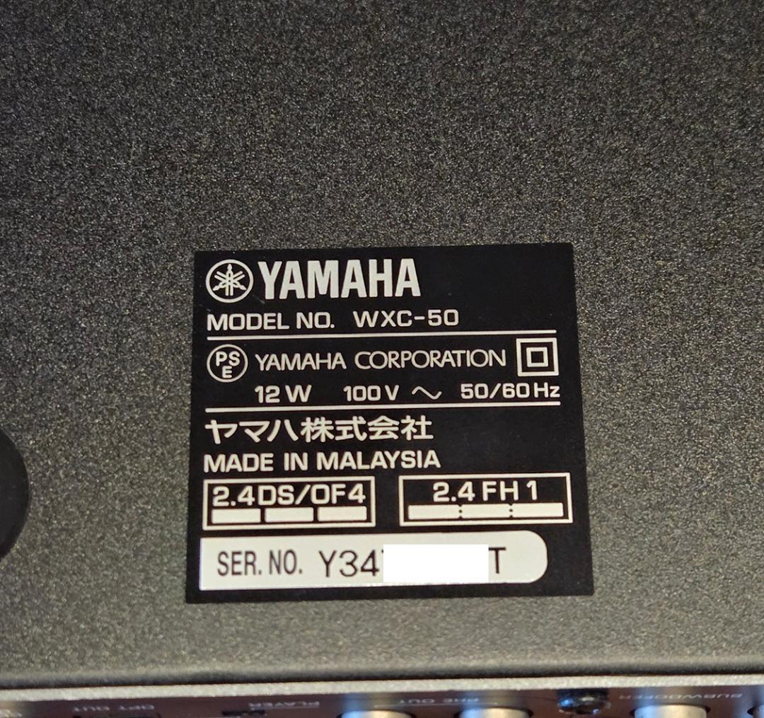 YAMAHA WXC-50 ネットワークオーディオプレーヤー