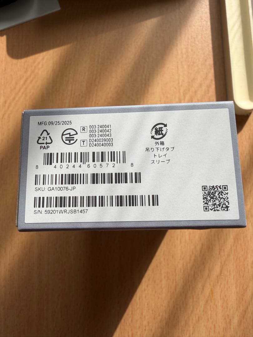 イヤホン GooglePixelBudsPro2 moonstone