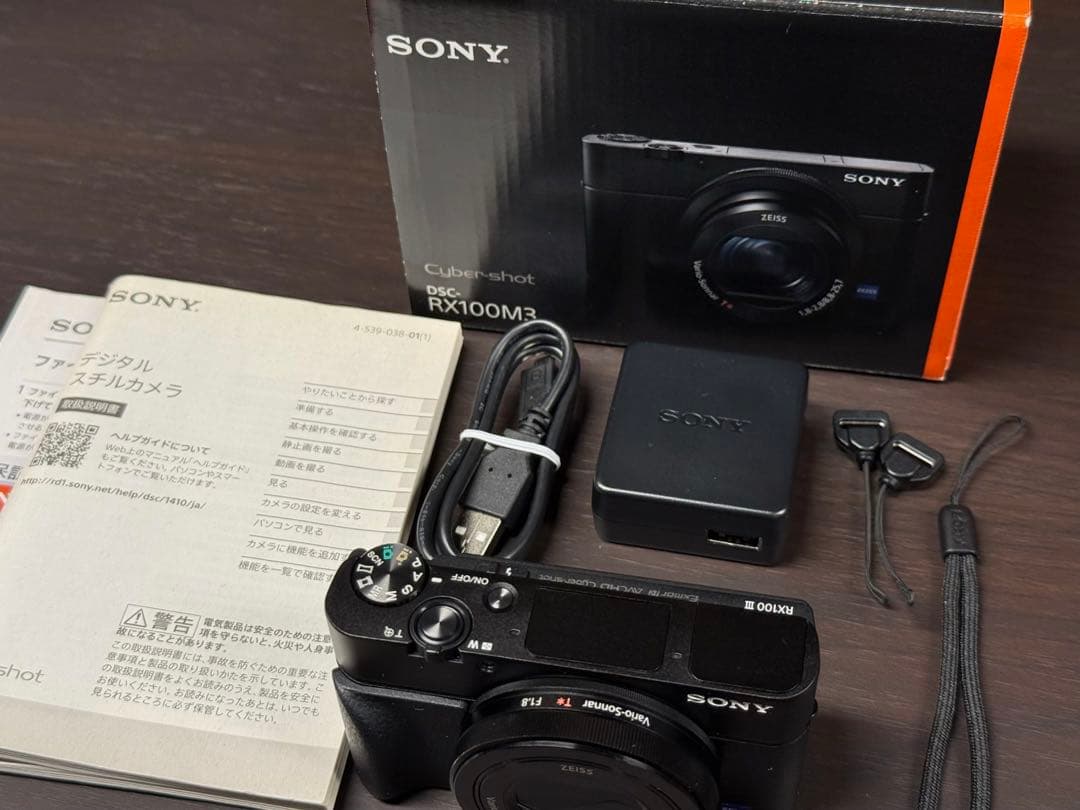 使用頻度少 SONY DSC-RX100M3 サイバーショット
