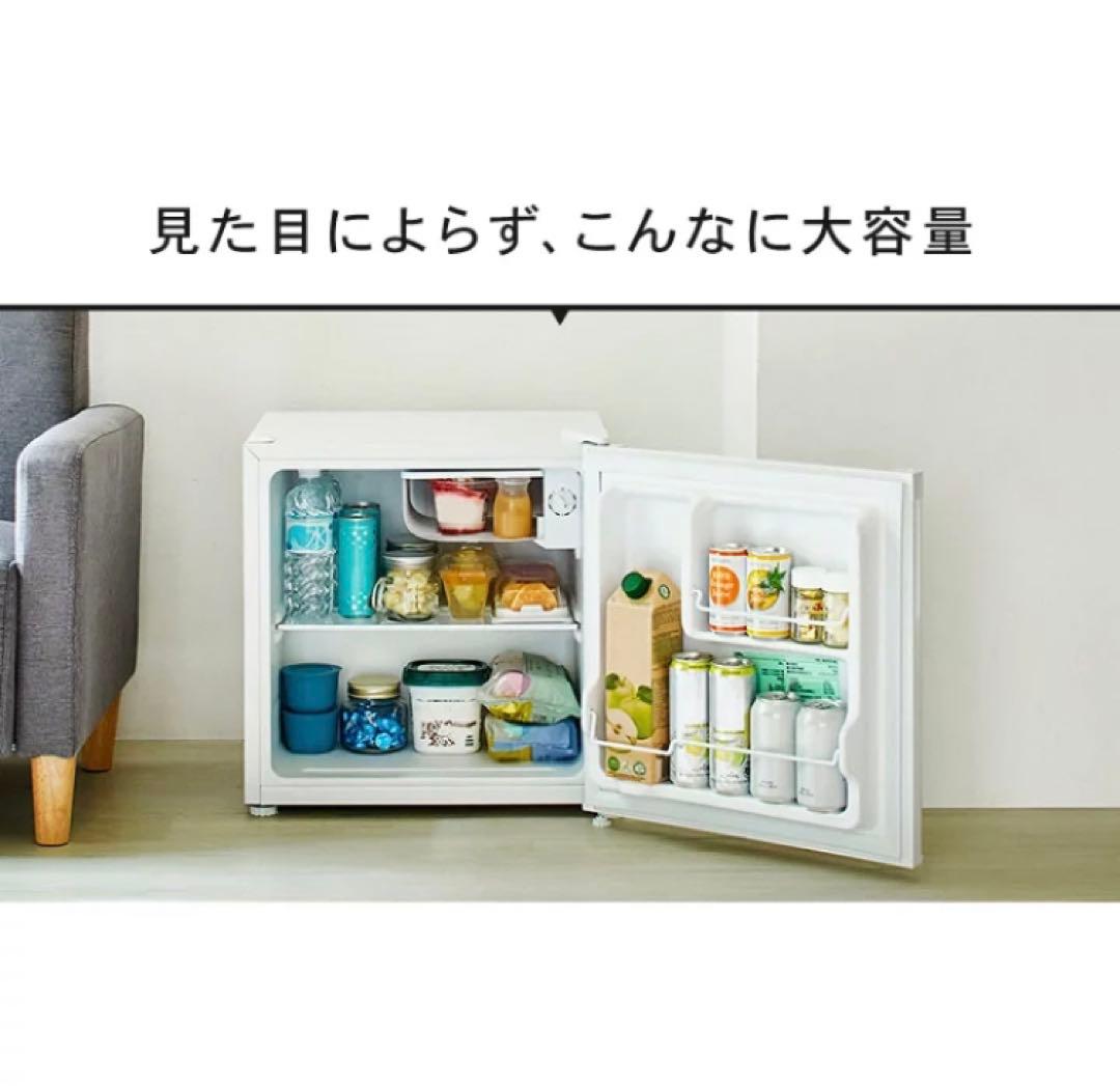 冷蔵庫 小型 46L 右開き 白 ホワイト PRC-B051D キズ防止マット付