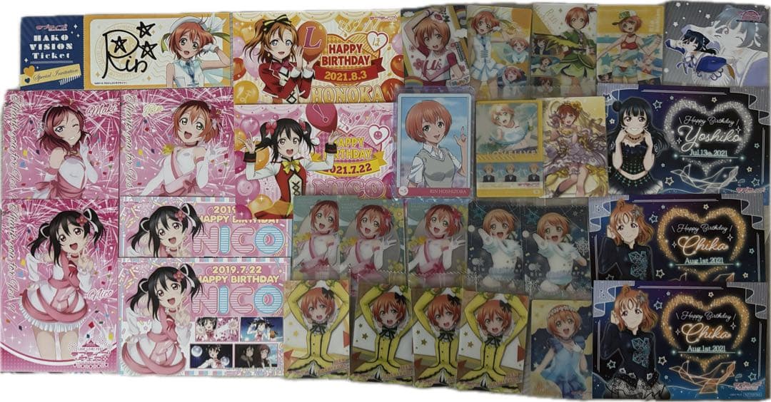 ラブライブ　グッズ　プロカ　μ's Aqours Liella! 虹ヶ咲