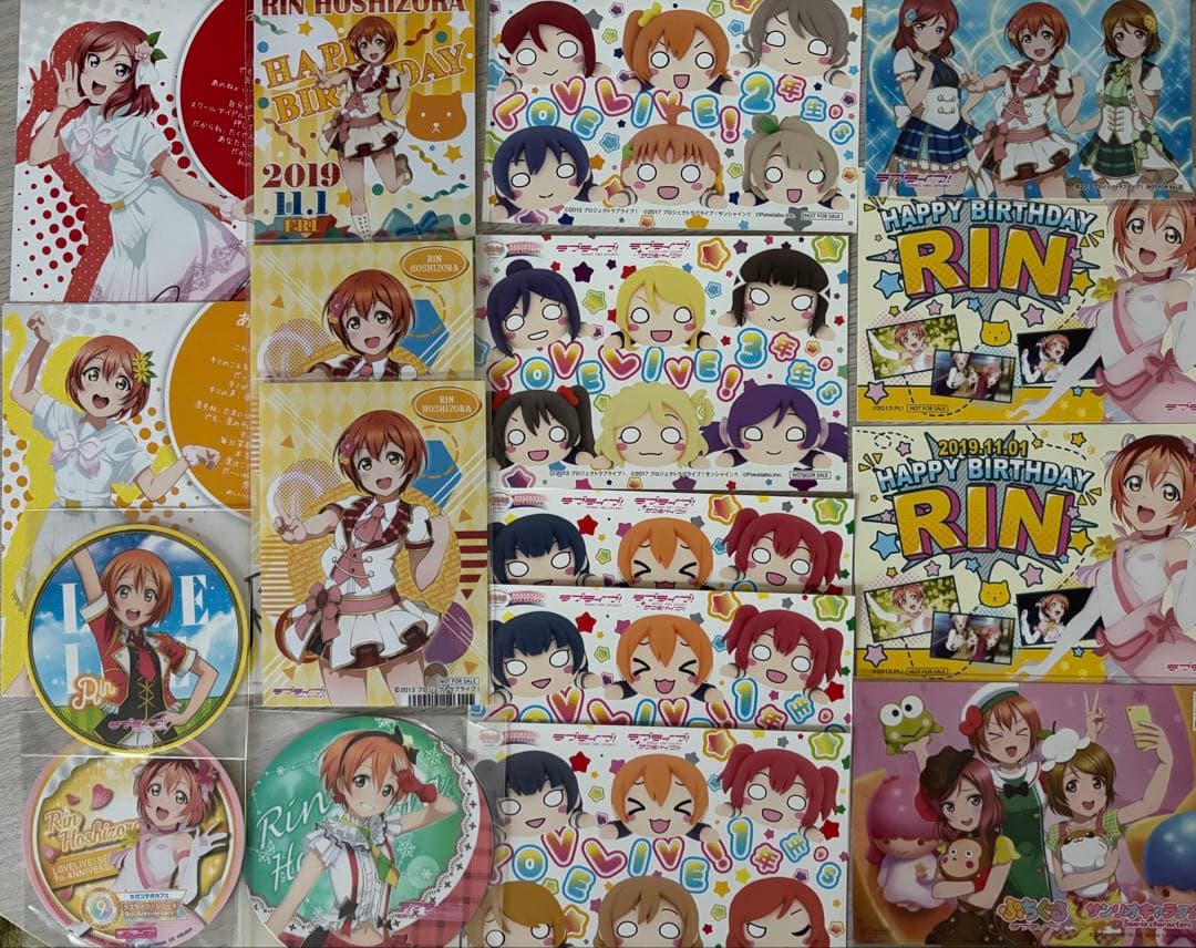 ラブライブ　グッズ　プロカ　μ's Aqours Liella! 虹ヶ咲