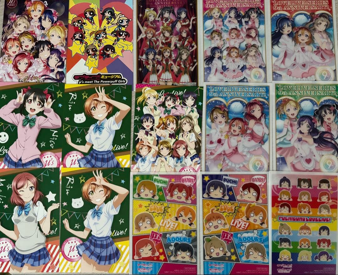 ラブライブ　グッズ　プロカ　μ's Aqours Liella! 虹ヶ咲