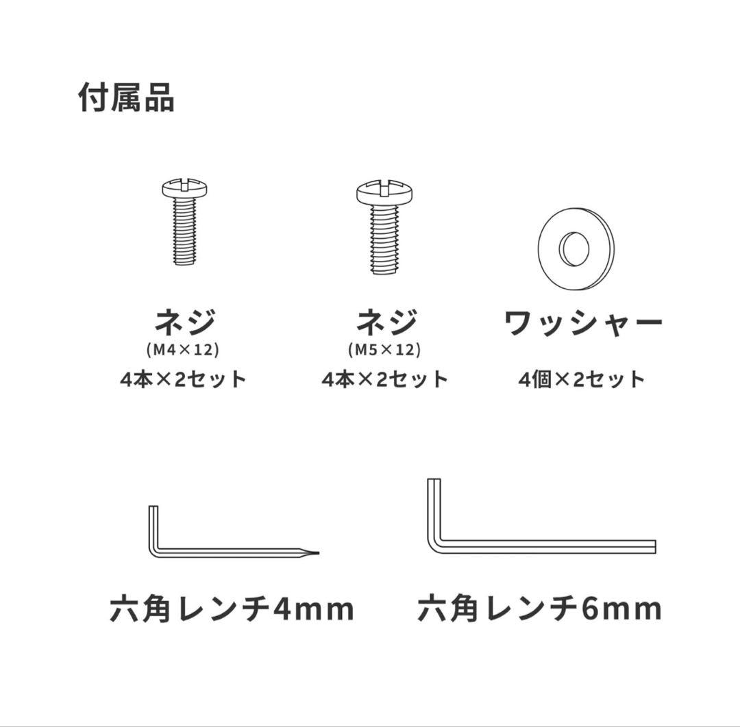 Pixio デュアルモニターアーム ホワイト