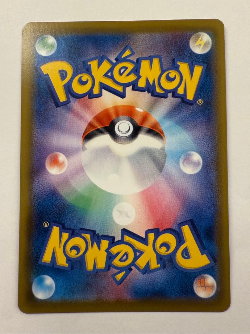 【最終値下げ】グレイシアV SR S6a イーブイヒーローズ 077/069