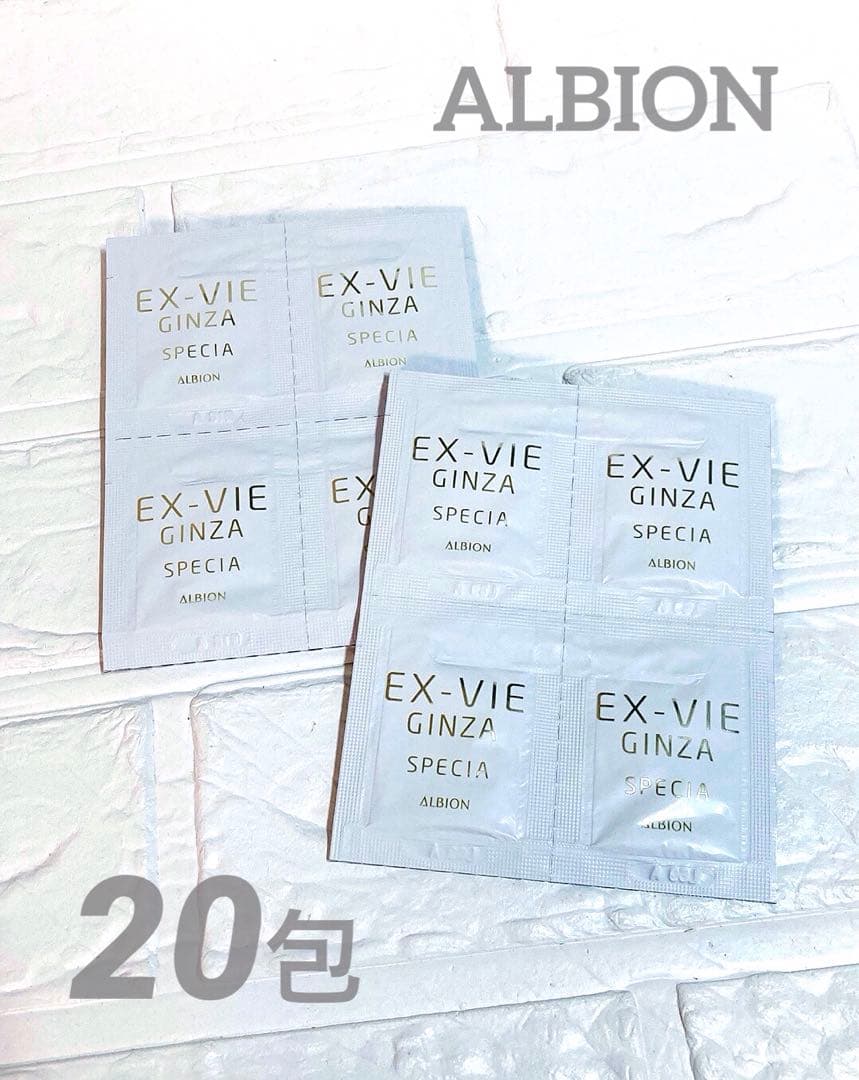 こゆ様 リクエスト 3点 まとめ商品