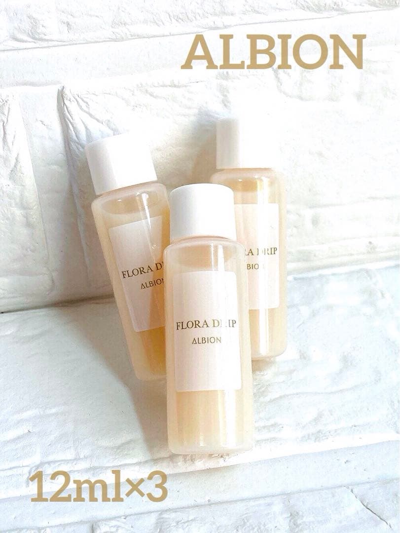 こゆ様 リクエスト 3点 まとめ商品