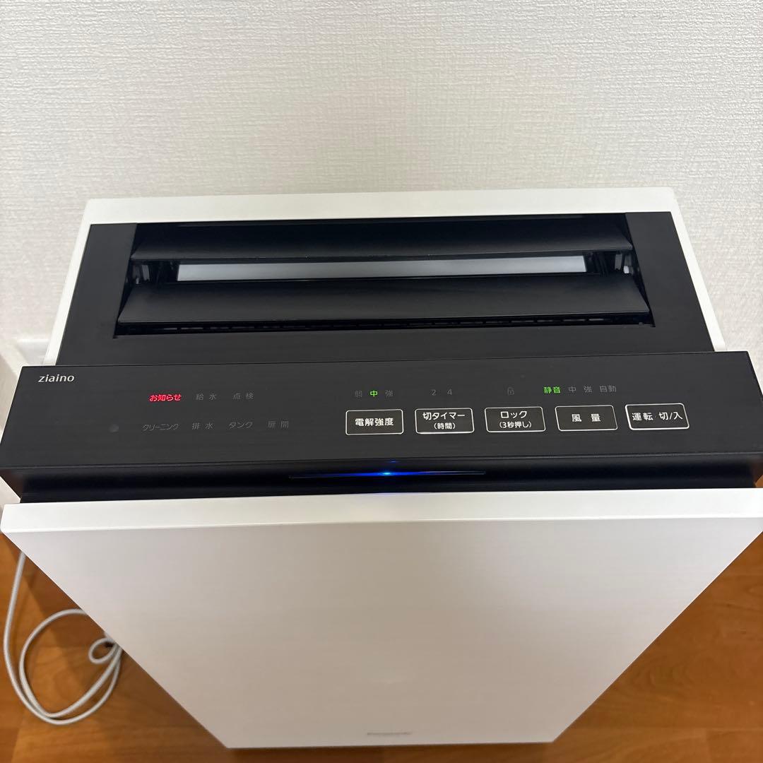 ★美品 パナソニック ジアイーノ F-MV4100 ～18畳(～30m2)