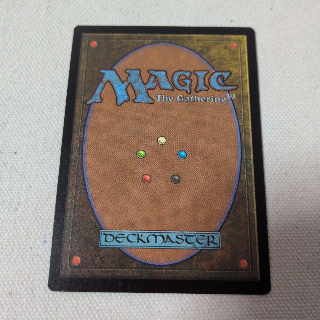 【MTG】トレイリアのアカデミー 日本語版　マジックザギャザリング