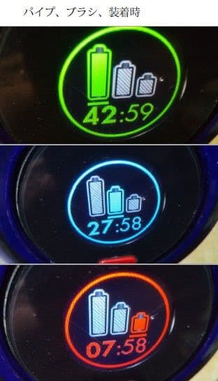 sv18 digital slim 本体 (ダイソン掃除機)