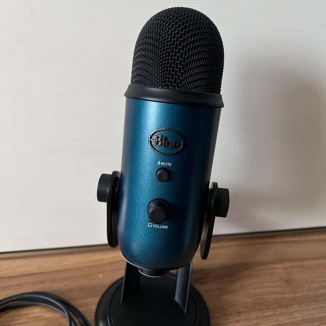 Blue Yeti コンデンサーマイク USB接続