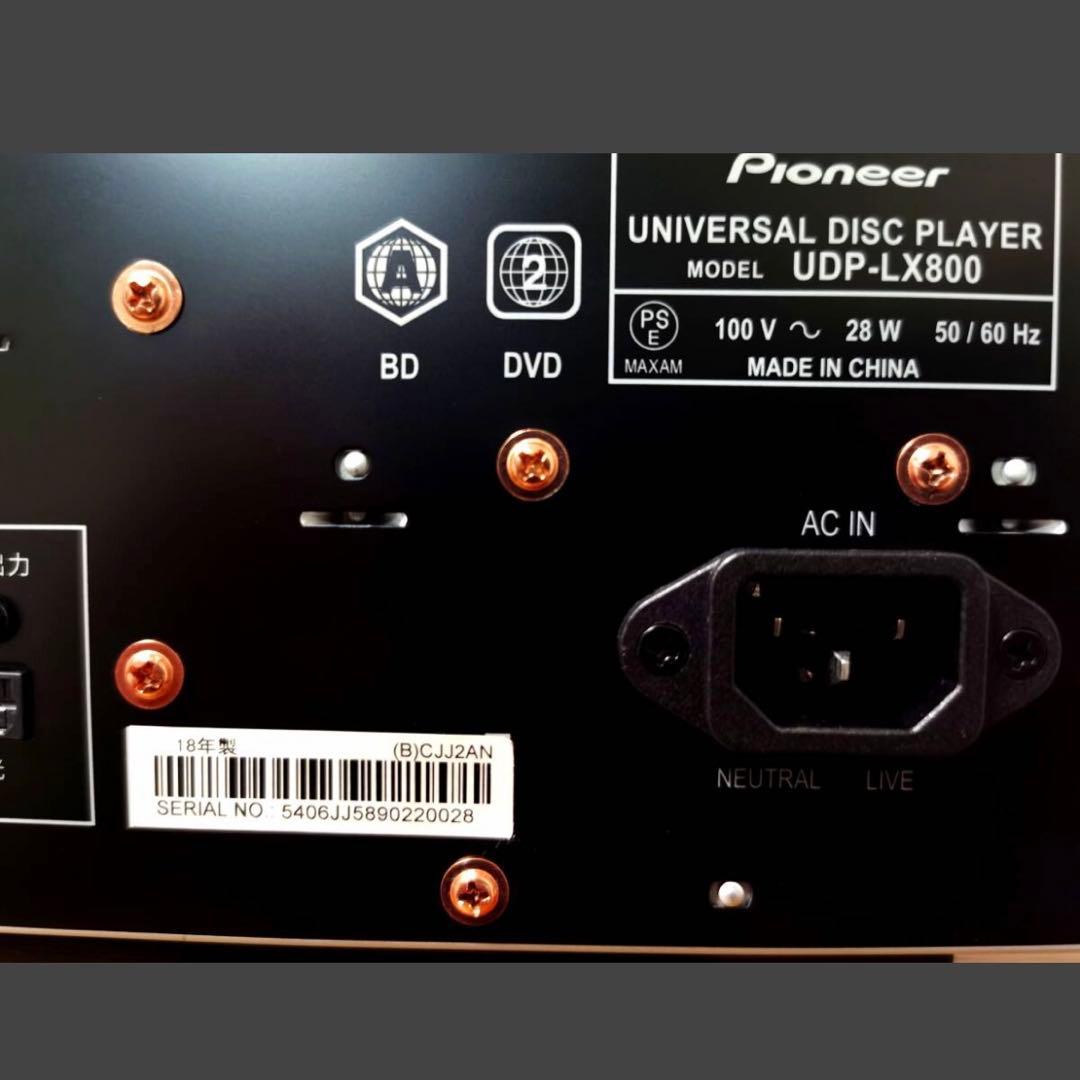 【極美品】Pioneer UDP-LX800 パイオニア DVDプレーヤー ②