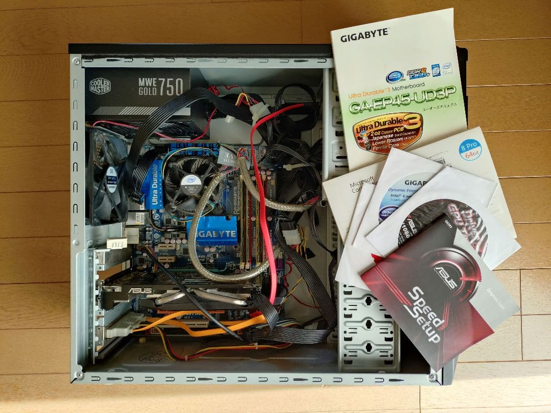 自作ATX core2 Quad　HDD無し