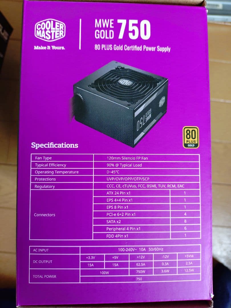 自作ATX core2 Quad　HDD無し