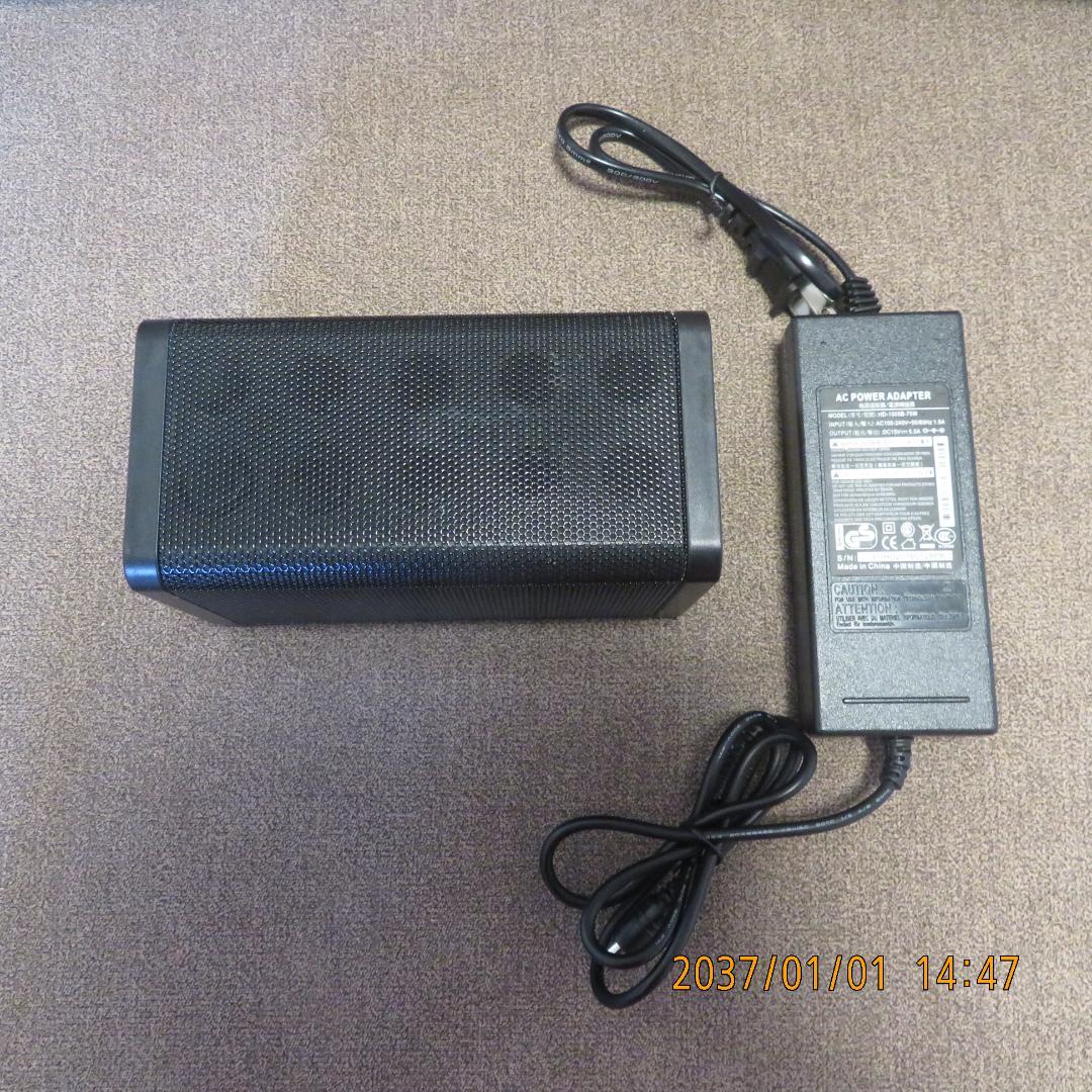 盗聴妨害機 超音波 盗聴防止 電磁場攻撃 360度干渉可能 干渉直径最大6m