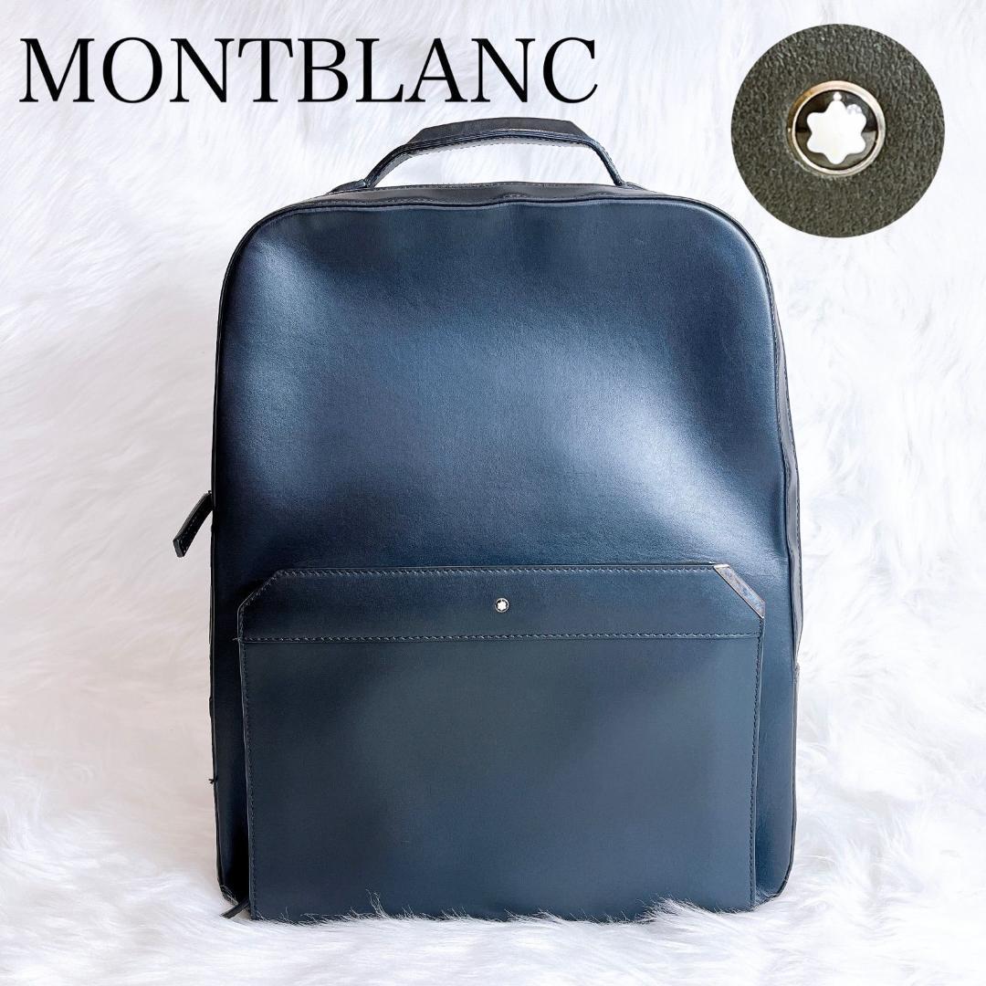 未使用級　完売品　モンブラン　近年モデル　Urban Spirit Large